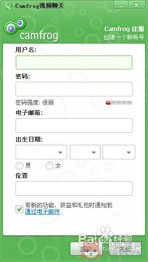 怎么改成中文7