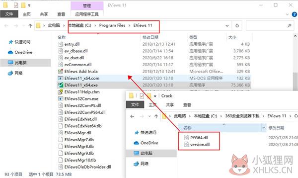 怎么安装最新9