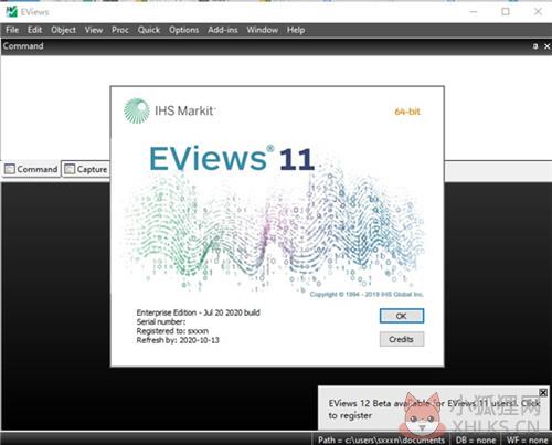 EViews11最新版下载新功能