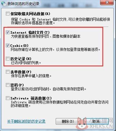 37wan游戏盒子