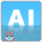 DNF一键全时装武器补丁生成工具