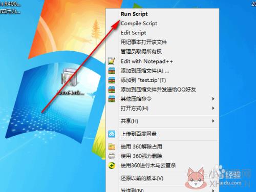 怎么使用5