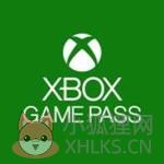 XboxGamePassforPC（游戏服务软件）