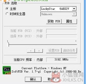 使用1