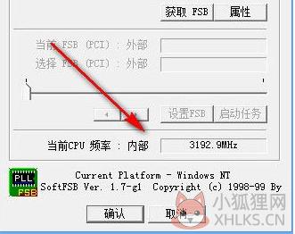 使用3
