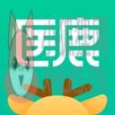 医鹿