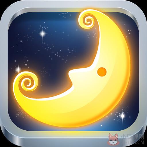 深度睡眠软件