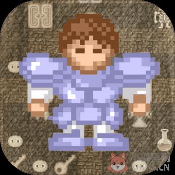 魔塔无敌版