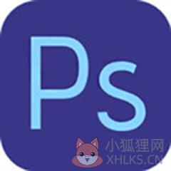 PhotoshopCC2019破解版64位中文免费版