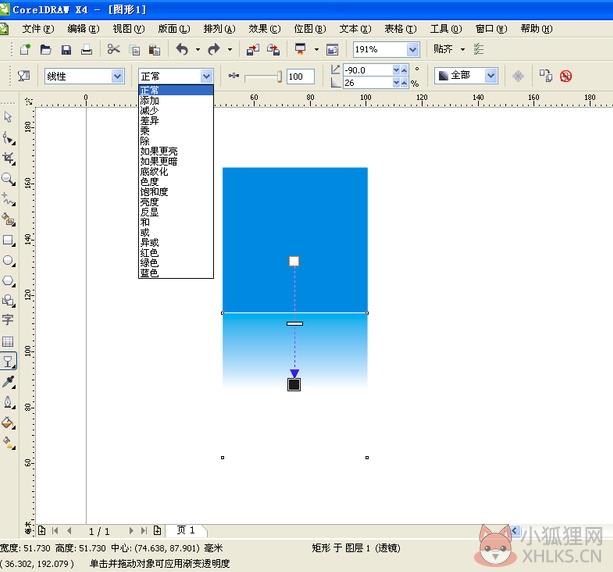 CorelDraw X4