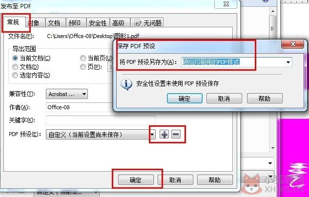 CorelDraw X4