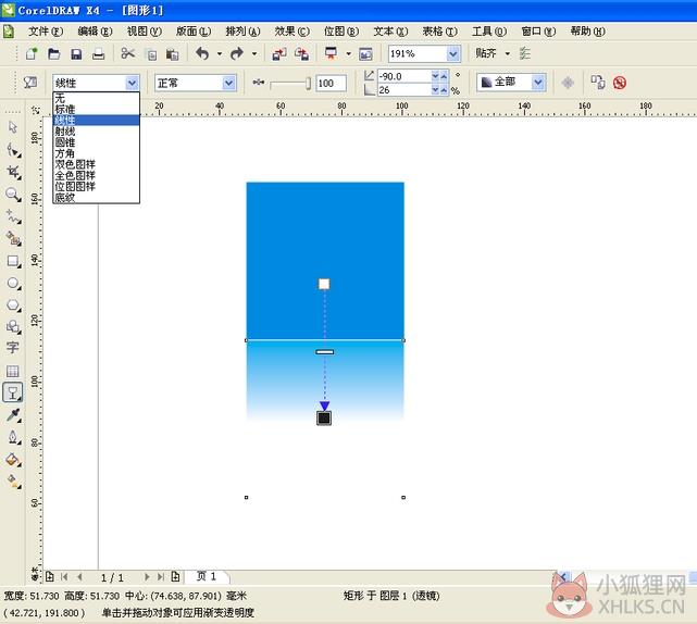 CorelDraw X4
