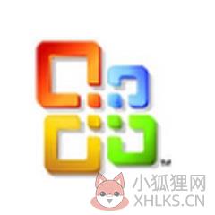 docx兼容补丁docx官方版免费下载
