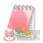 EditPlus绿色汉化版 EditPlus绿色汉化版