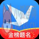 完美志愿