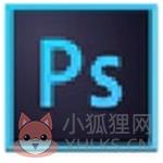 云雾笔刷素材v1.0完整版