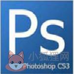 photoshop10.0中文实用版