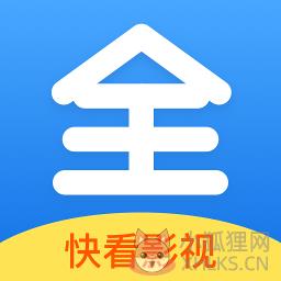 快看影视大全