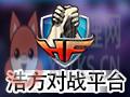 浩方对战平台 7.5.1