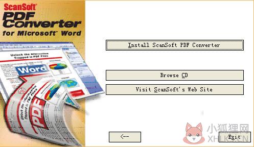 ScanSoft PDF Converter for MS Word 1.0 注册版