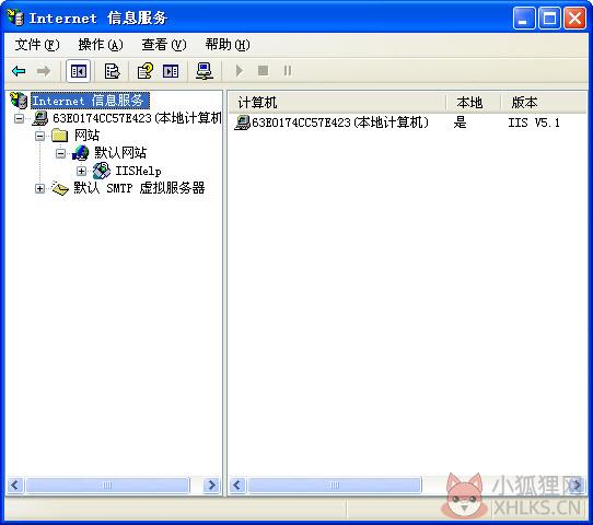 iis6.0完整安装包