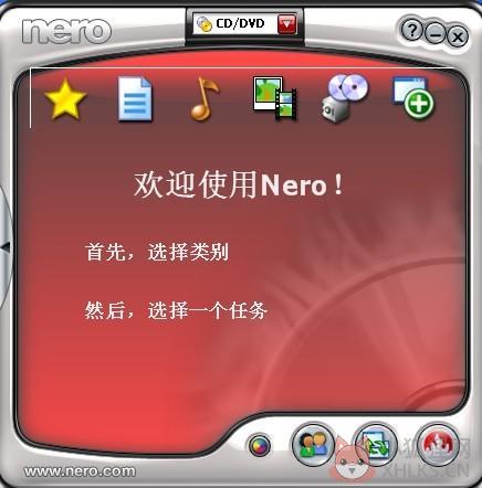 Nero7软件截图