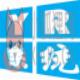 WIN10一键修复输入法BUGv1.0