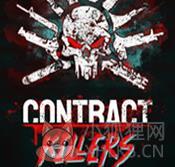 职业杀手ContractKillers中文版下载
