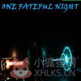 命运之夜OneFatefulNight单机游戏下载