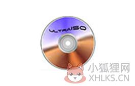 UltraISO软碟通v9.7.6.3812官方版