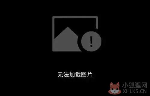 NortonSecurityScanv4.3.0.43便携版