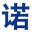 塞班助手官方版v2.5电脑版下载