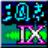 三国志9存档修改器v1.0.8.0绿色版