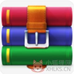 WinRAR(压缩解压工具)v5.91官方版