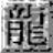 简单霸主v1.5绿色版