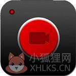 屏幕录像专家2021破解版(附破解教程)下载