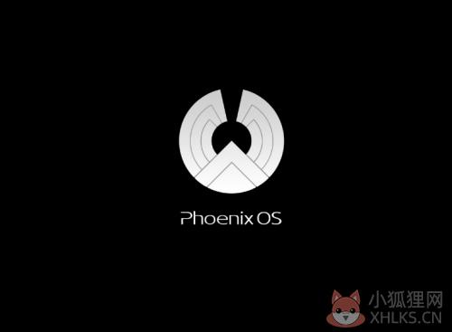凤凰系统x86下载