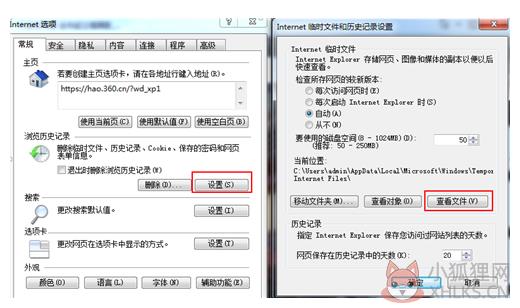 QLV格式转换成mp4免费最新版怎么转换