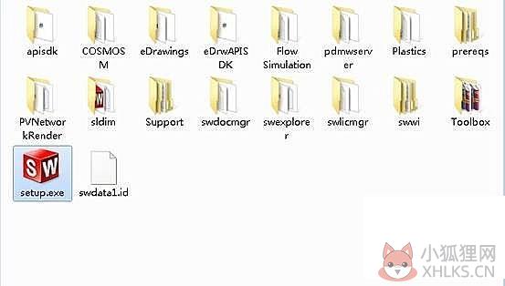 SolidWorks经典版下载