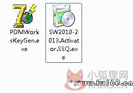 SolidWorks经典版下载