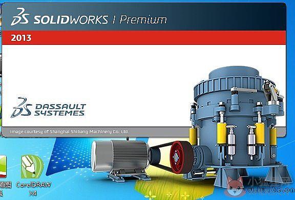 SolidWorks经典版下载