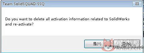 SolidWorks经典版下载