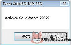 SolidWorks经典版下载