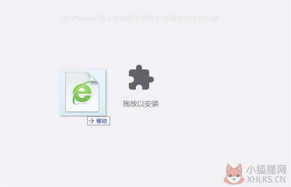 广告净化器