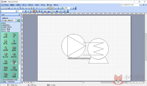 Visio 2003最新版