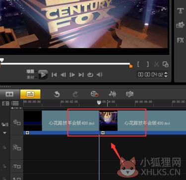 会声会影X5截图