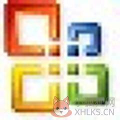 MicrosoftOffice2003完整版下载