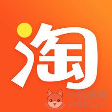 大淘营淘宝宝贝复制专家破解版