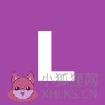 LocaleEmulator(日文游戏乱码修正工具)中文版