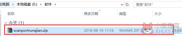 安装教程